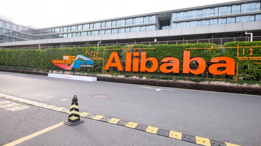 Alibaba Group location in hangzhou