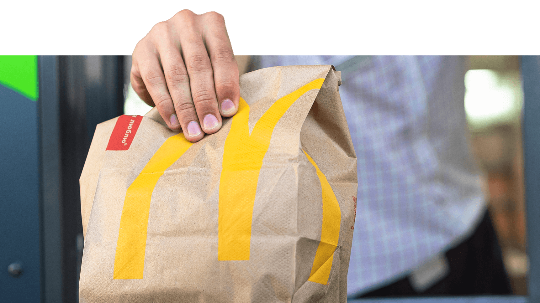 McDonald's drive thrus will have voice technology