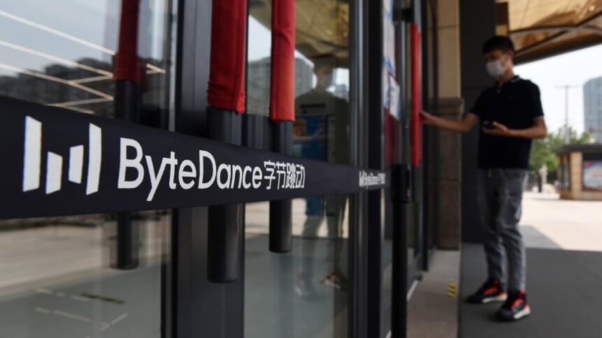 The ByteDance logo is seen at the entrance to a ByteDance office in Beijing.
