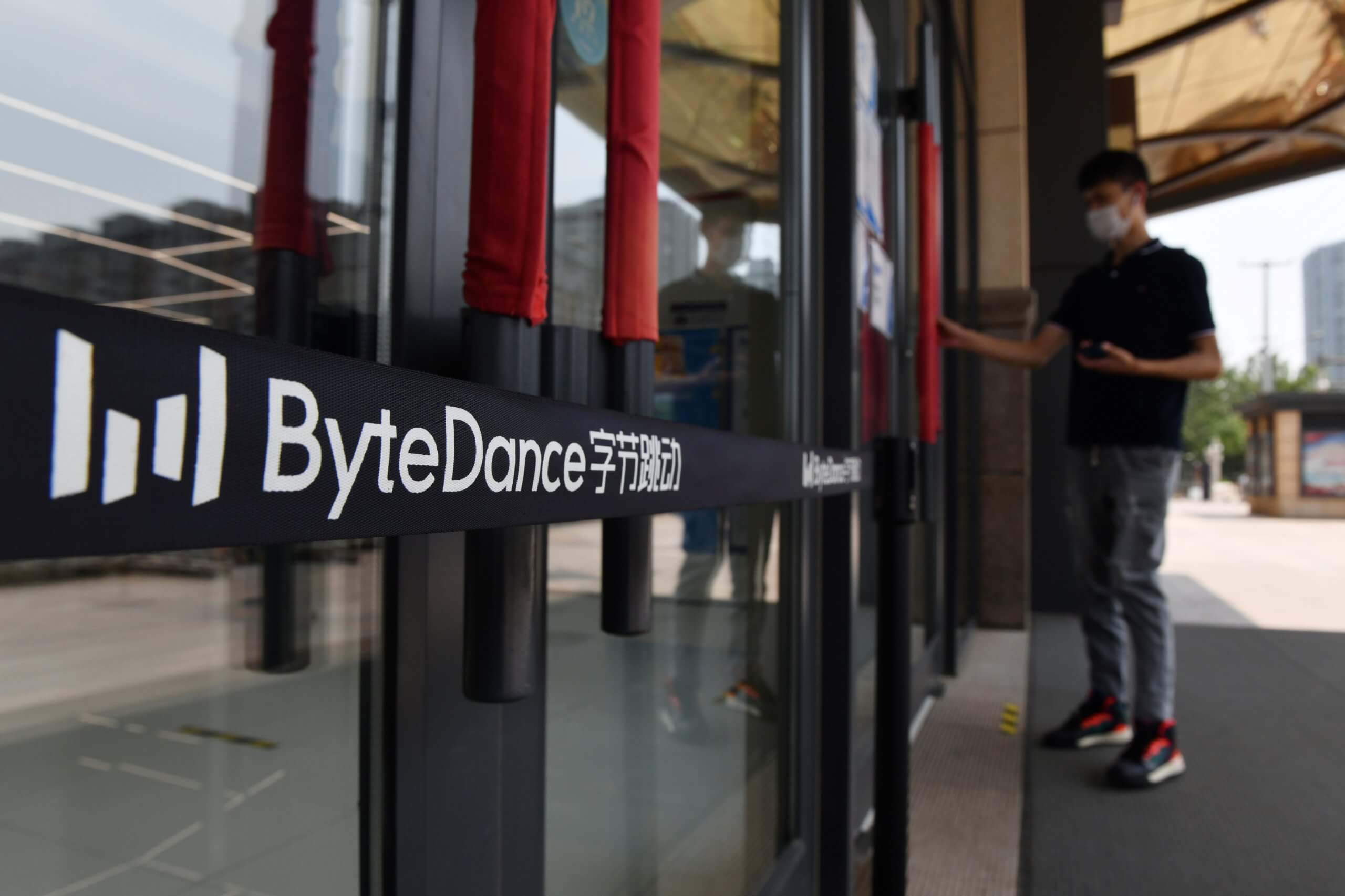 The ByteDance logo is seen at the entrance to a ByteDance office in Beijing.