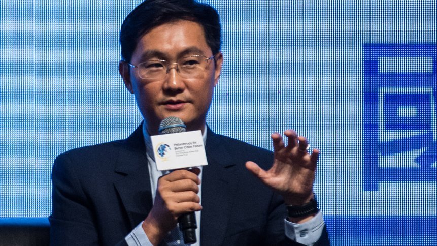 Tencent chairman and CEO Pony Ma speaks during a philanthropy forum in Hong Kong on September 23, 2016