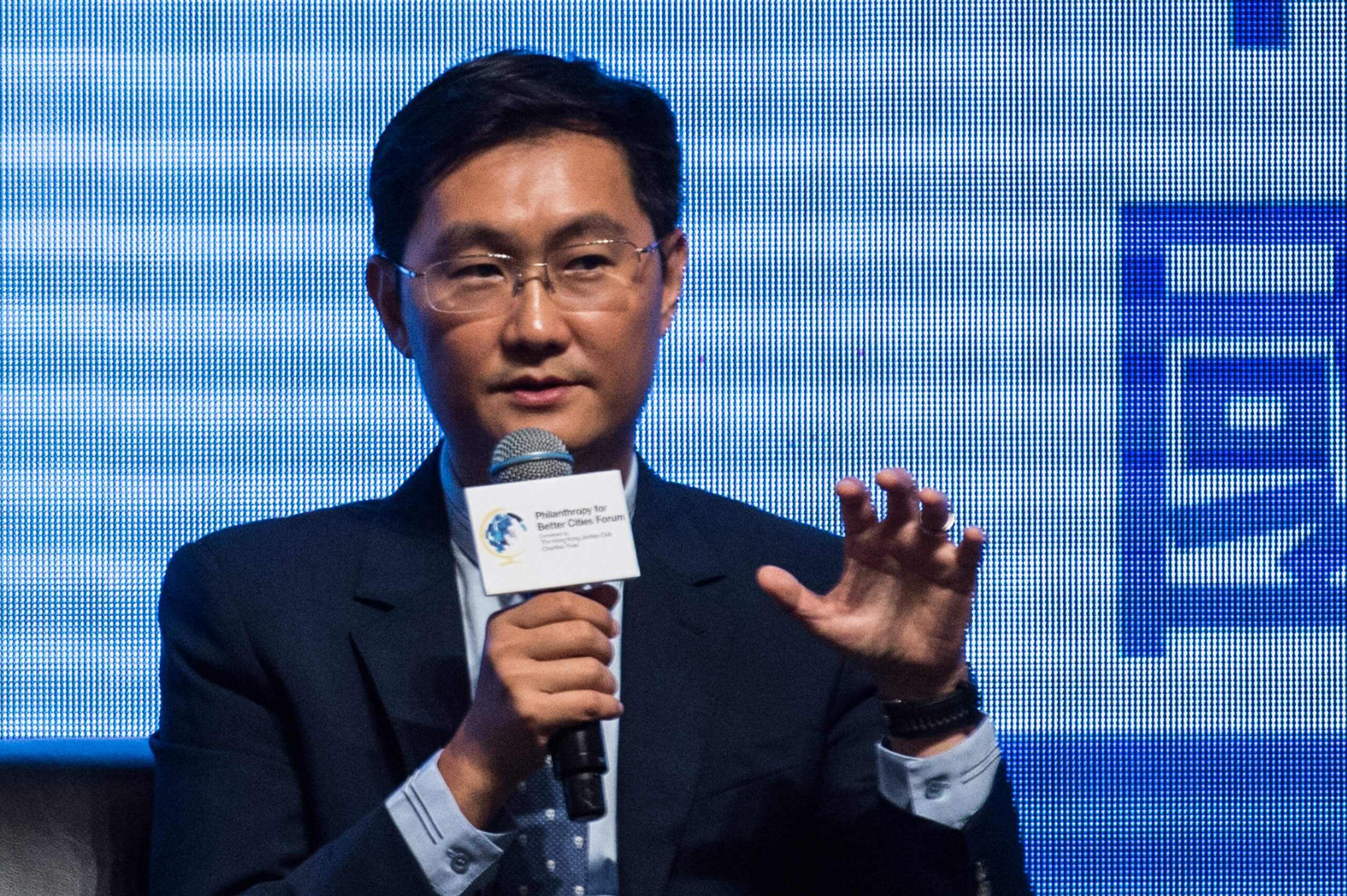 Tencent chairman and CEO Pony Ma speaks during a philanthropy forum in Hong Kong on September 23, 2016