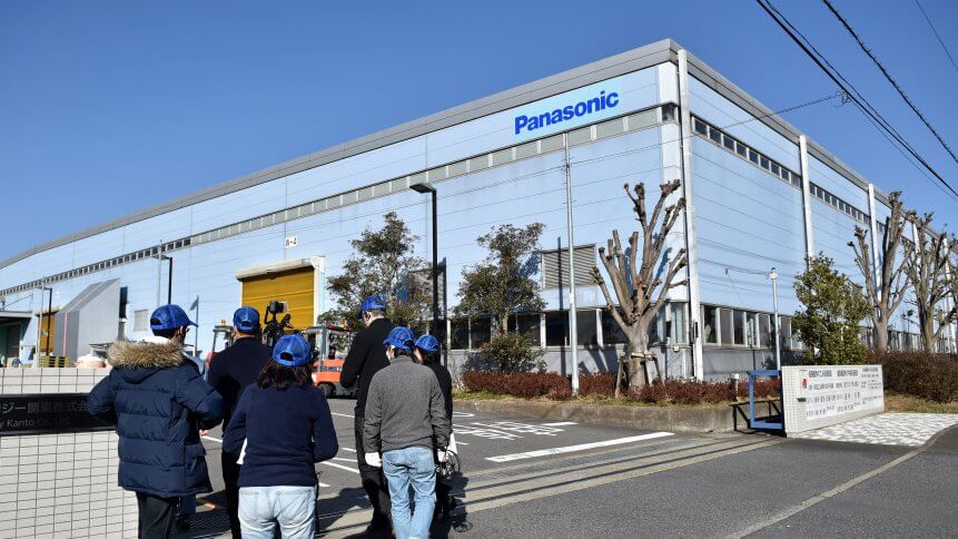 Panasonic said it would build a production facility at its Wakayama factory in western Japan to manufacture the new 4680 battery cells