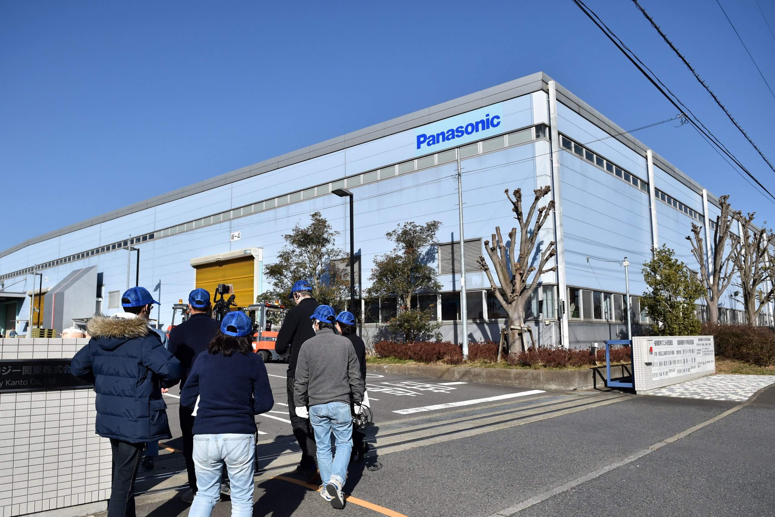 Panasonic said it would build a production facility at its Wakayama factory in western Japan to manufacture the new 4680 battery cells