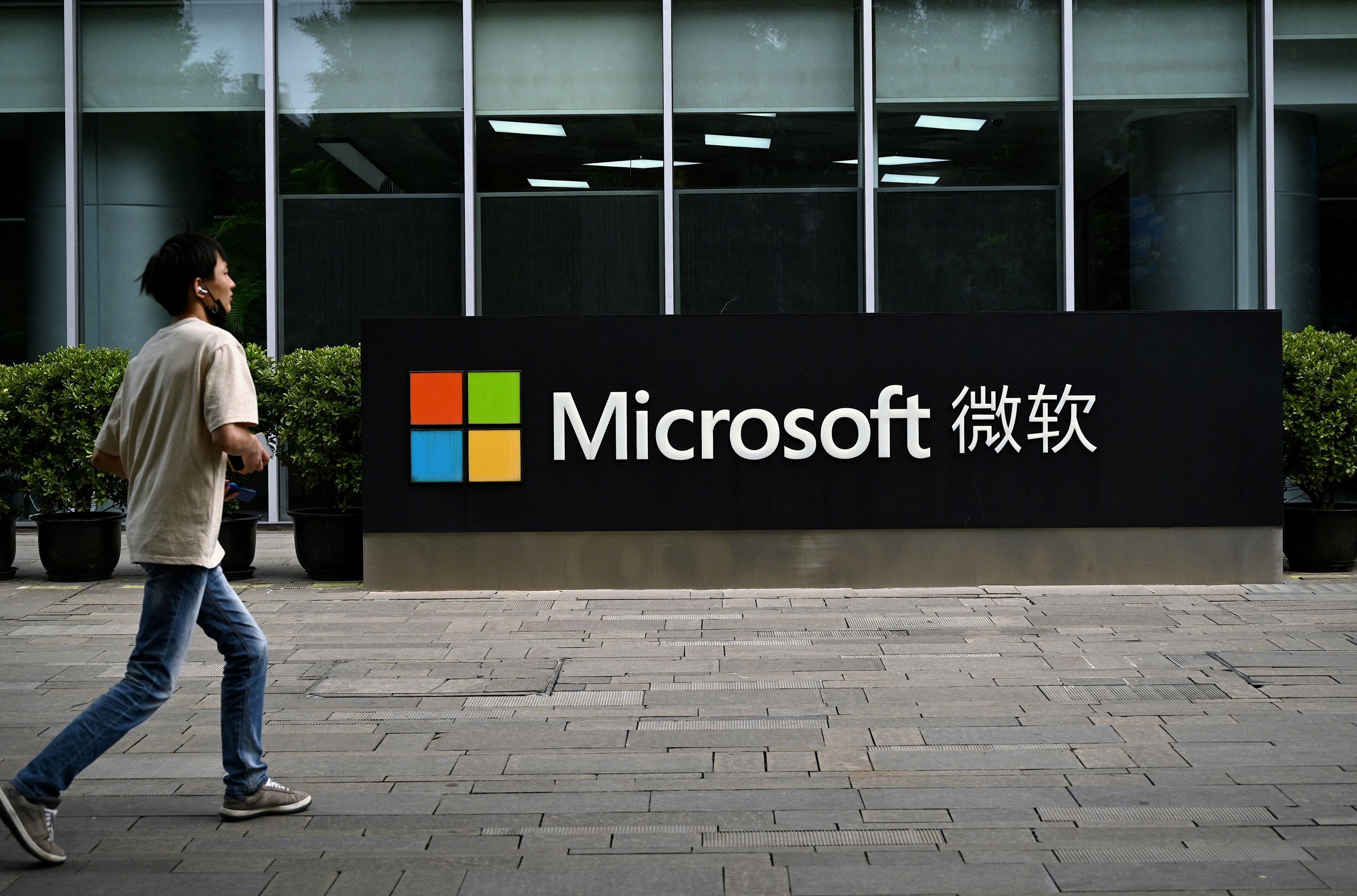 The end of Windows in China is creeping closer. All eyes is on Kylin Linux