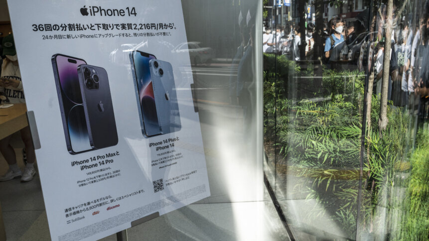 Is Apple seeing a weaker-than-expected demand for iPhone 14?