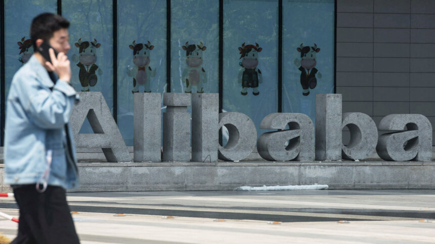 Alibaba launches new generative AI chatbot.