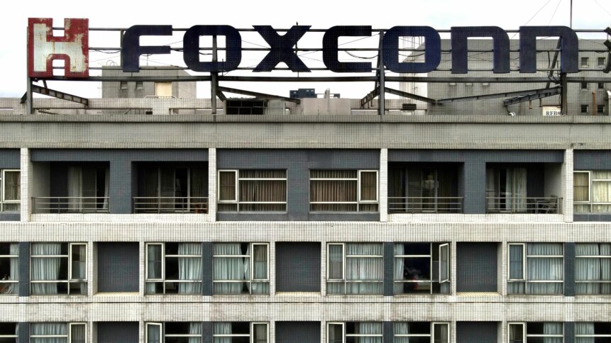 Foxconn plans to actively deploy work in crucial components to raise its competitiveness in India.
