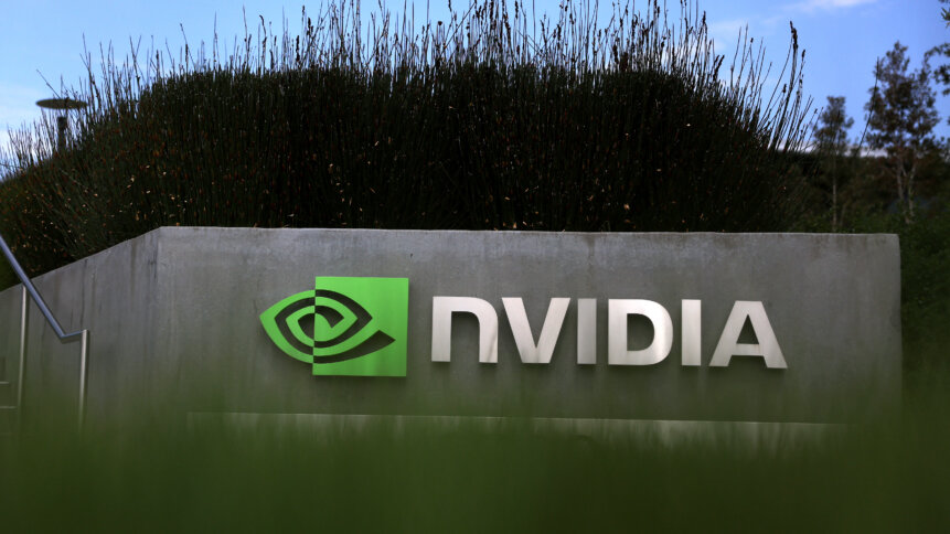 Firms from China, like Alibaba and ByteDance, have suggested that they're not interested in the downgraded AI chips by Nvidia.