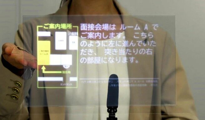 Real-time translation device Cotopat from Kyocera.