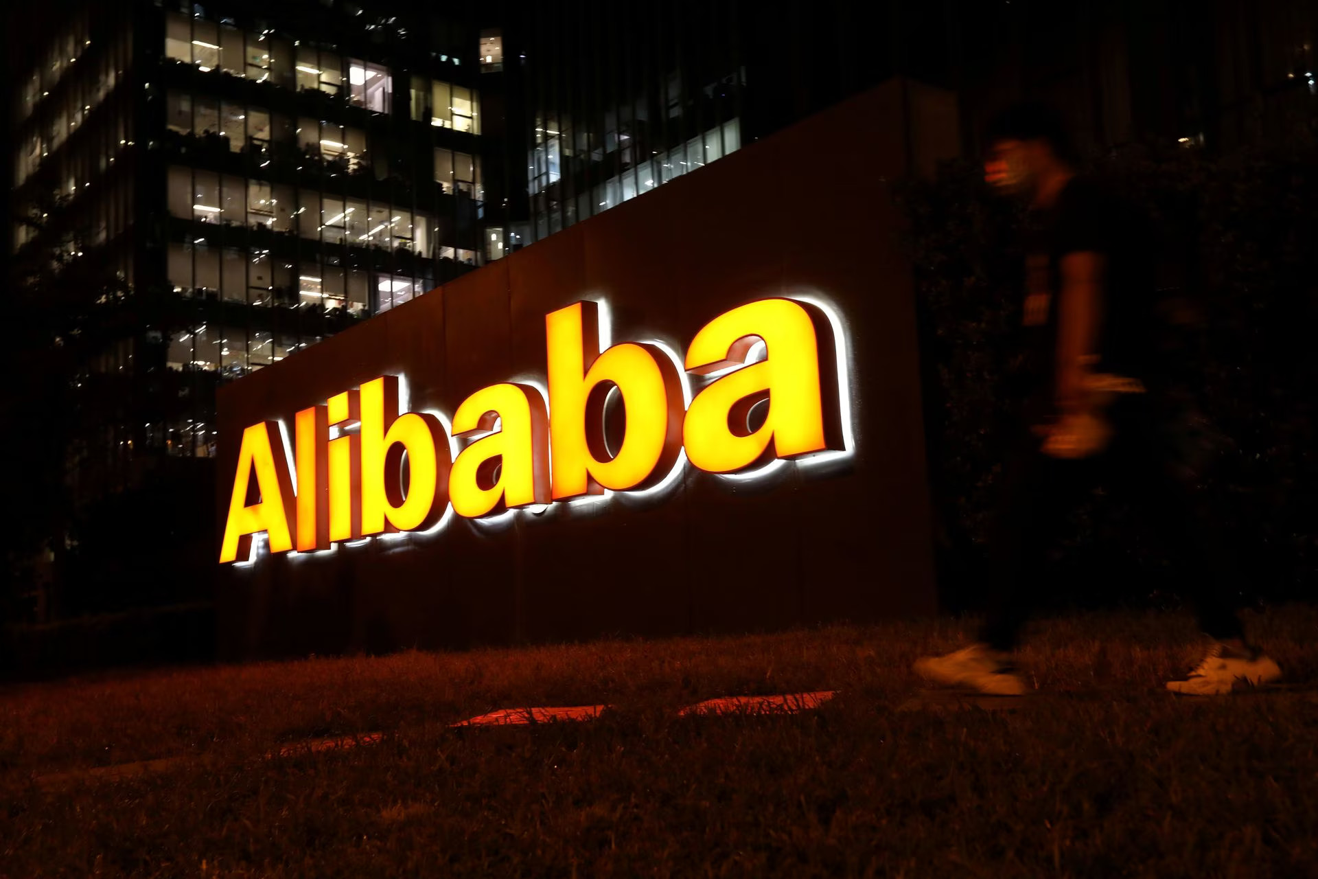 Alibaba in Europe - a credible security threat?
