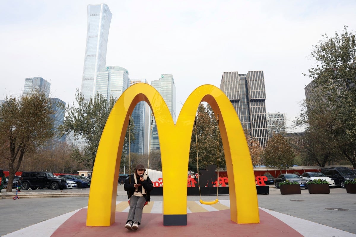 McDonald's China leaves no nugget unaccounted for.