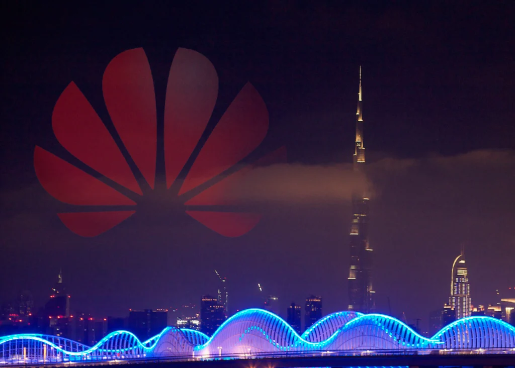 Image for Huawei Summit 2024 article, hero picture.